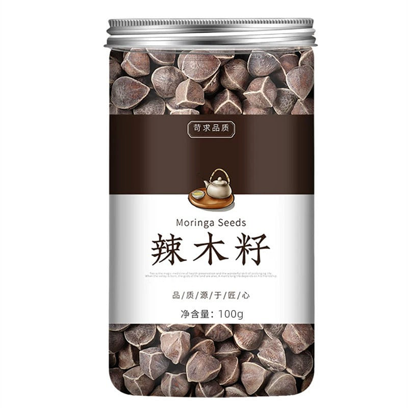 Jushi Pu - Large Fruit of Sassafras Seed 100g 1 can