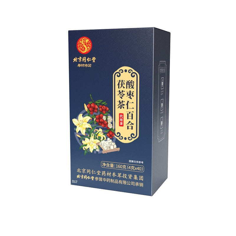 【 Beijing Tongrentang Authentic 】 Jujube kernel Lily Poria Tea 160g 160 그램