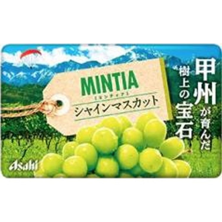 Asahi G Mintia Koshu Grape-flavored Candy 50 tablets 1 each