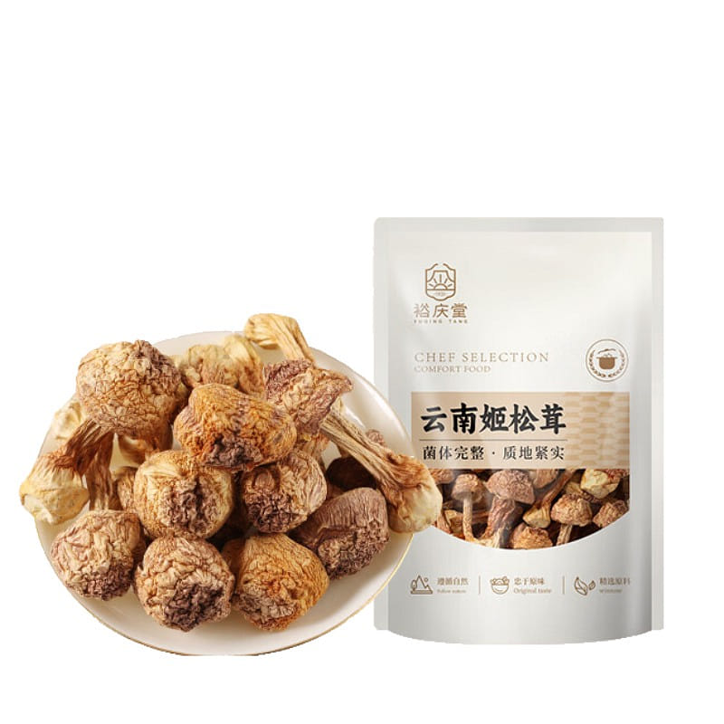 裕慶堂 雲南姬松茸 火鍋食材 乾菜 菌菇煲湯 炒菜 35 克