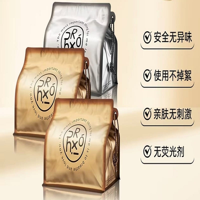 Rong Huxi-Facial Cleansing Towel 1 pack