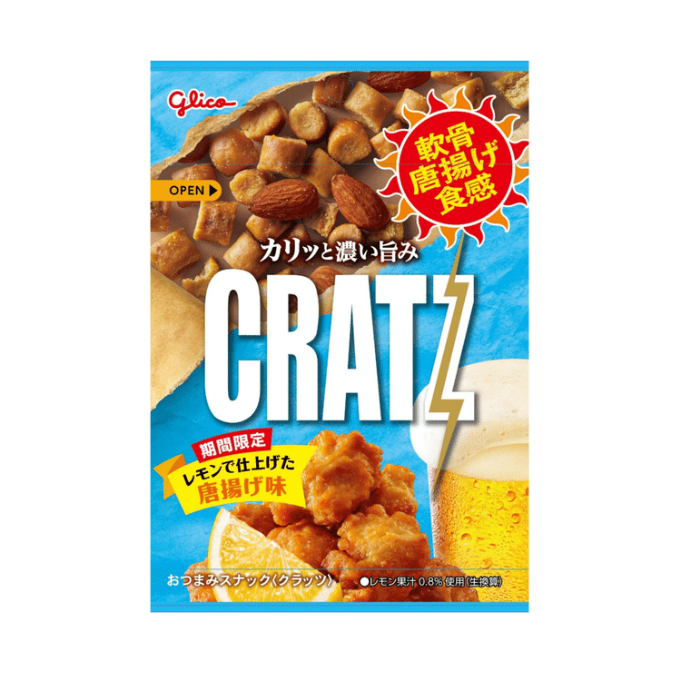 から揚げ 江崎グリコ・クラッツ 檸檬で仕上げた唐揚げ味 33g袋入り - Weee!