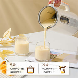 Binto 110V Soya Bean Milk Maker Wall Breaker Soya 1 each