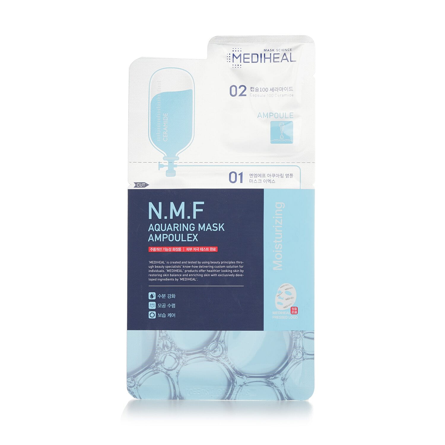 Mediheal N.M.F Aquaring Mask Ampoulex 051085 10 ส่วน