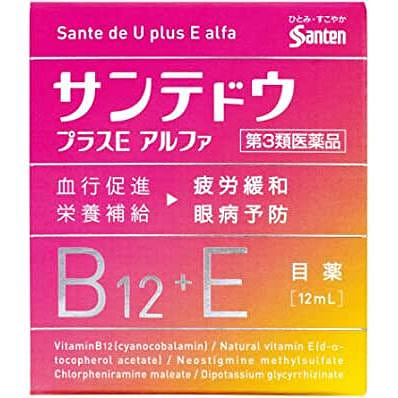 SANTEN Sante De U Plus E Alfa Eye Drops 12ml 1 개