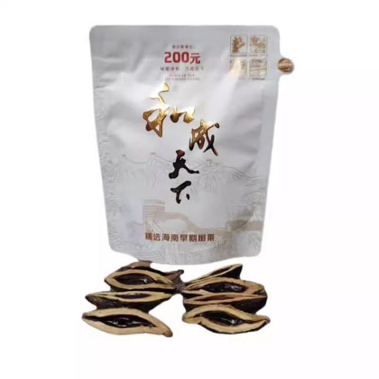 高端槟榔和成天下100g/盒味美更耐嚼湖南产- Weee!