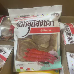 Thai Rang Songka shrimp chips 100g*1 pack 100 g