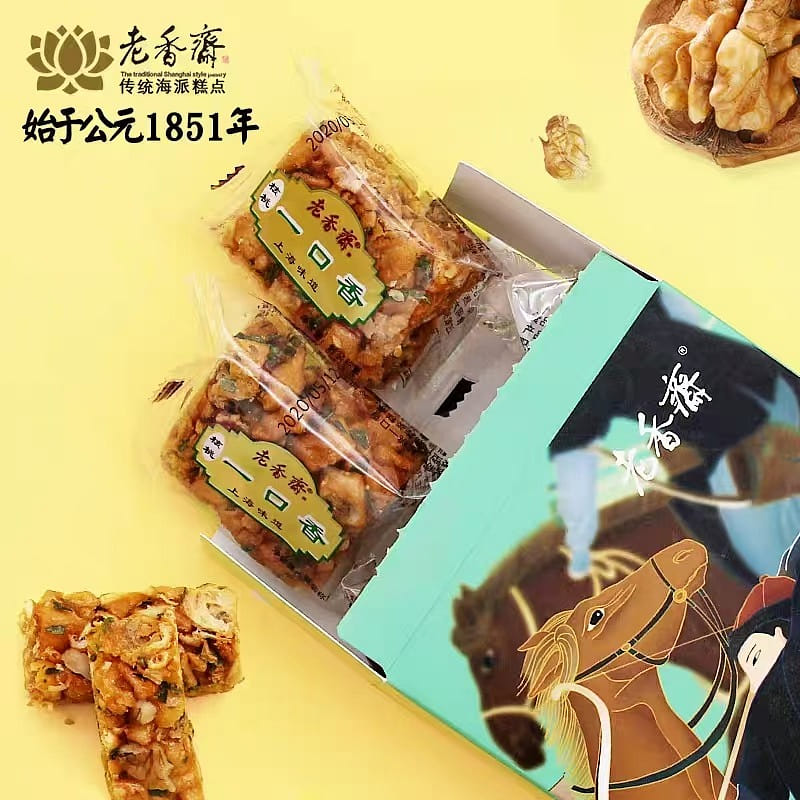 Old Xiangzhai Flavor of Sachima Walnut 218 g