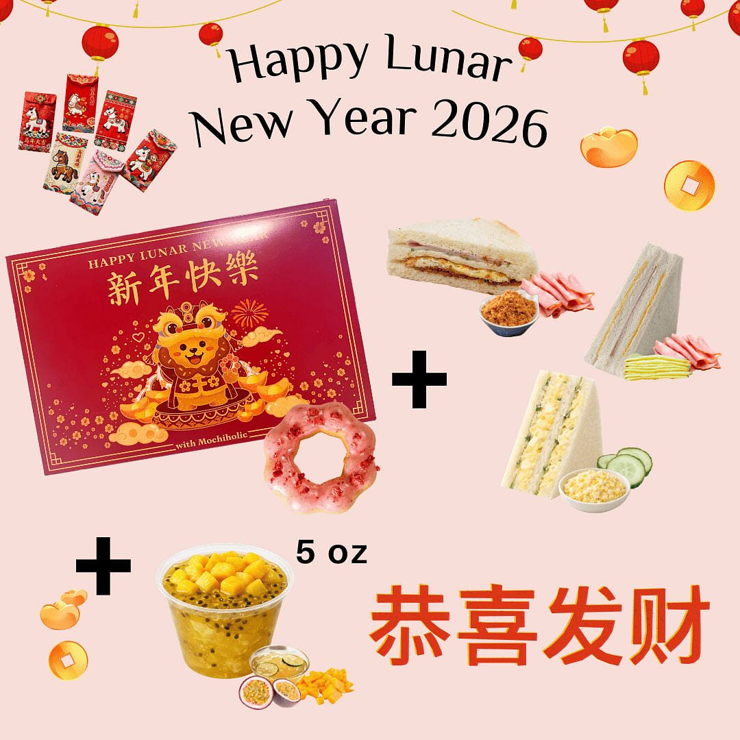 Lunar New Year Sweet Indulgence Set 1 each