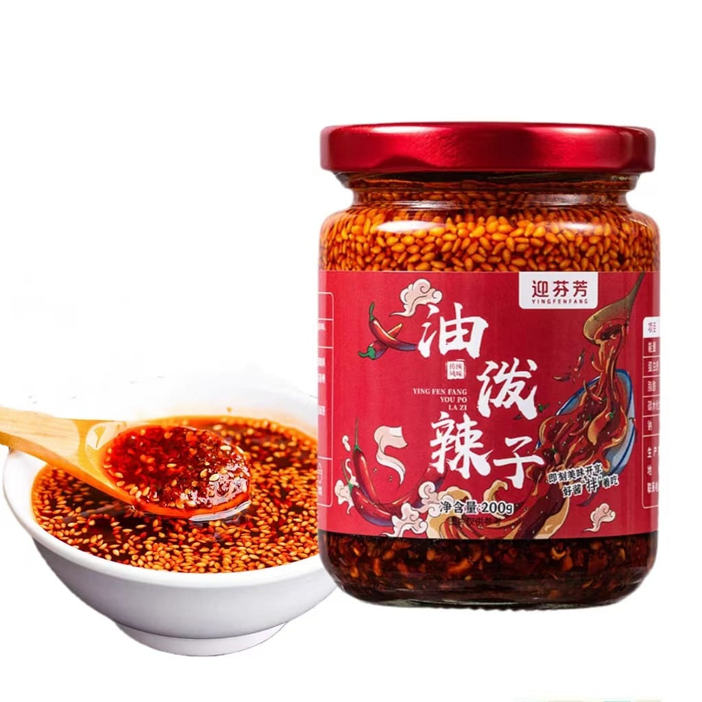 Welcome fragrant oil splashed with spicy seeds 200g * 1 bottle chili oil mixed with noodles, cold dishes, sauces, hot pot seasonings 200 g