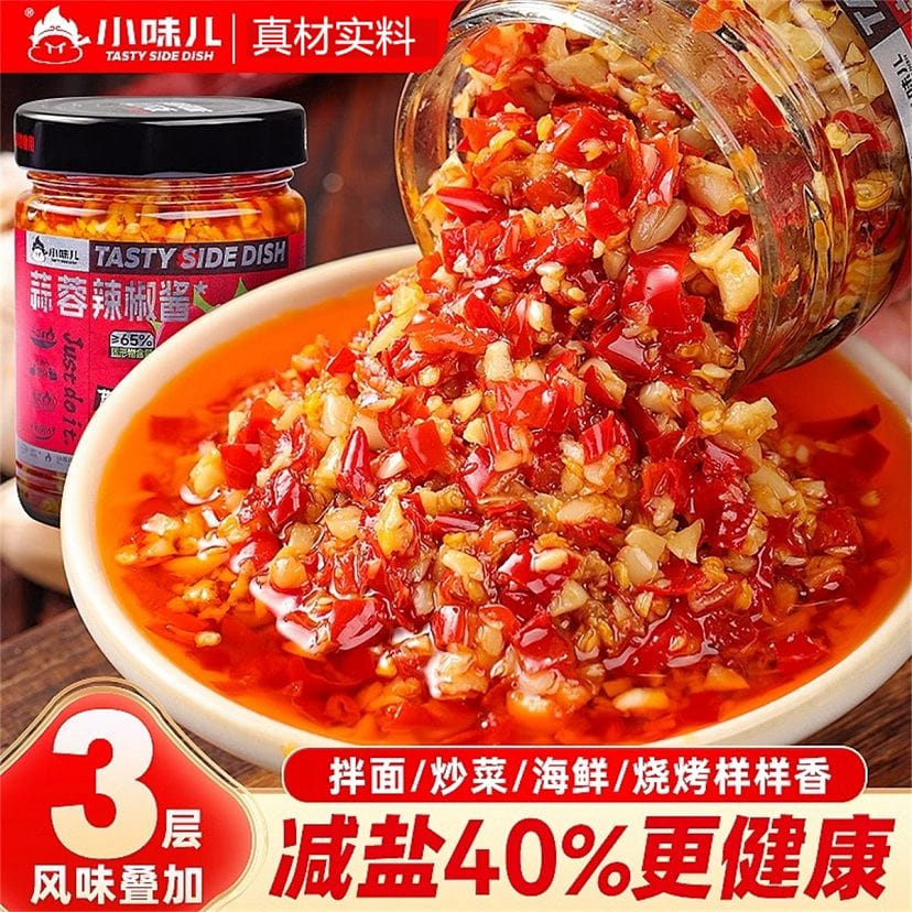 Little flavor garlic chili sauce 238g*1 bottle 238 그램
