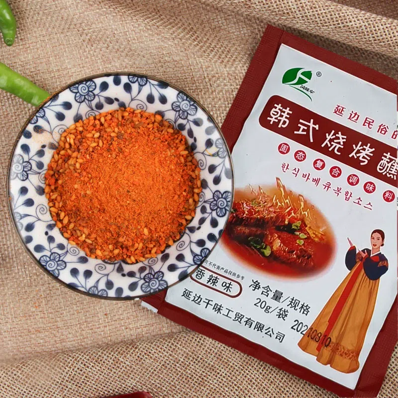 Yanbian BBQ Seasoning Spicy 20g*1 20 グラム