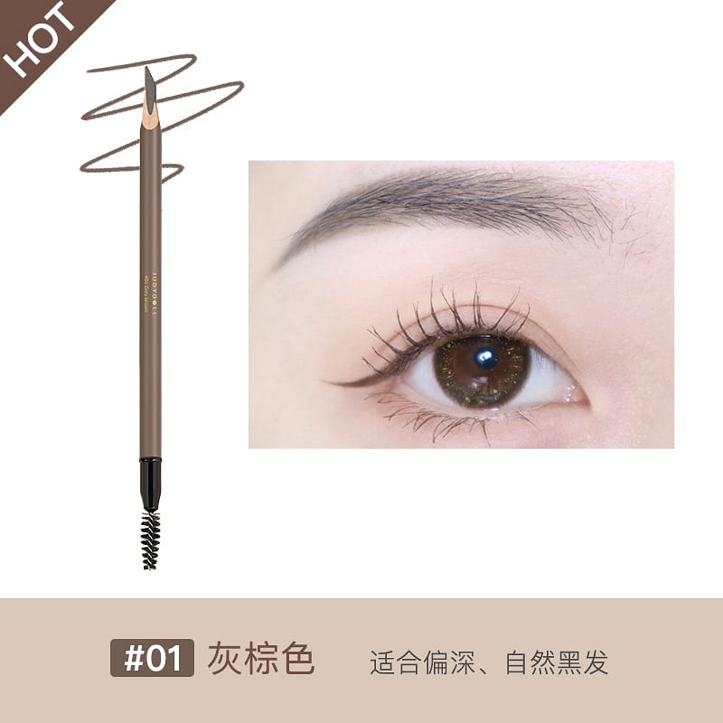 JUDYDOLL Shaping Eyebrow Pencil #01Grey Brown 1 개입
