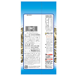 Sesame Almond Sardine Fish Dried Calcium 20g 1