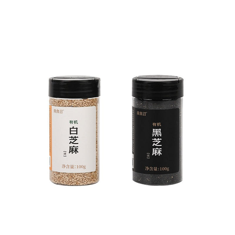 Nan Shi Zhao Roasted Black/White Sesame Seeds 200 g