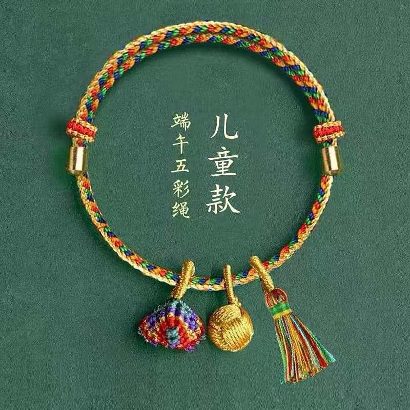Loong Boat Festival colorful rope for children 1 count