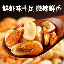 Small shrimp peanuts 500 g