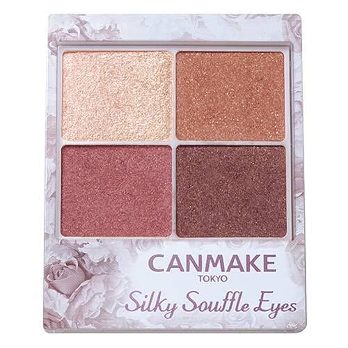 【Direct From Japan】Japan CANMAKE Silky Souffle Eyes #04 Sunset Deat 1 개