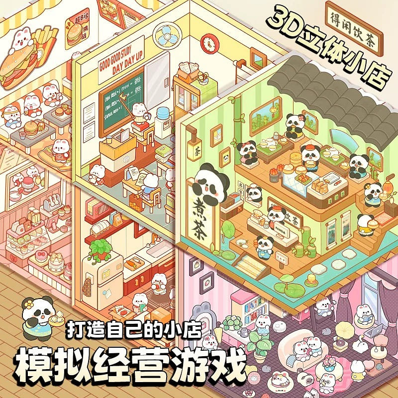 weee product zoom image