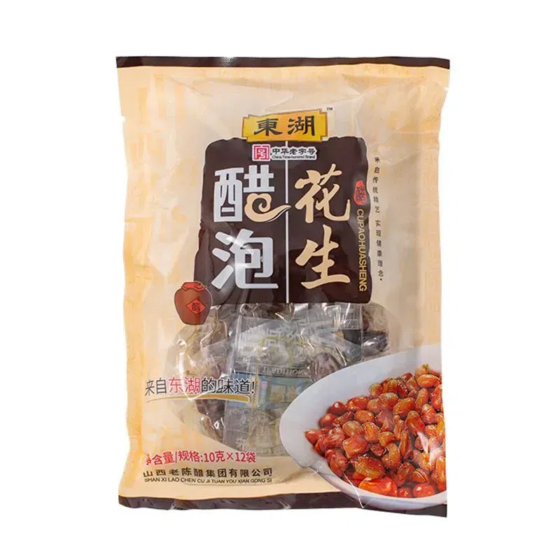120g of peanuts soaked in aged Chen vinegar 120 g