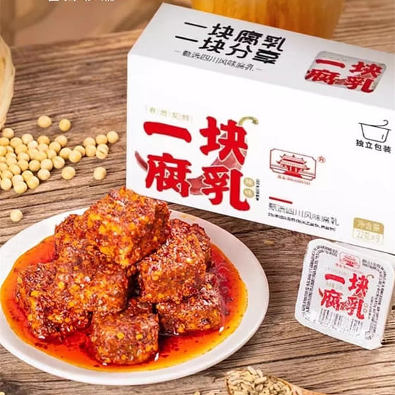 weee_tofuplantbased_Haihui Temple a piece of fermented bean curd spicy food mold tofu 180g/ box 180 g