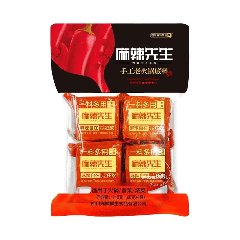 weee product zoom image