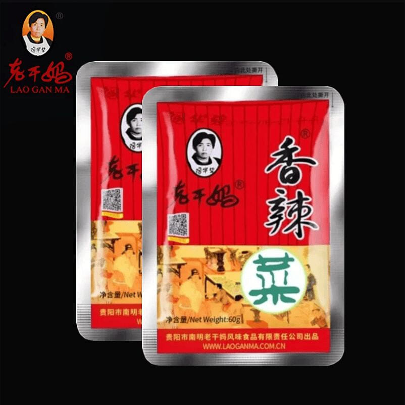 Guizhou Flavor Laoganma Spicy Vegetables 18g * 5 90 g