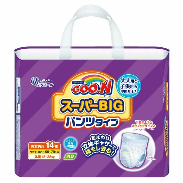 Goon Super BIG Pants Type 14 count