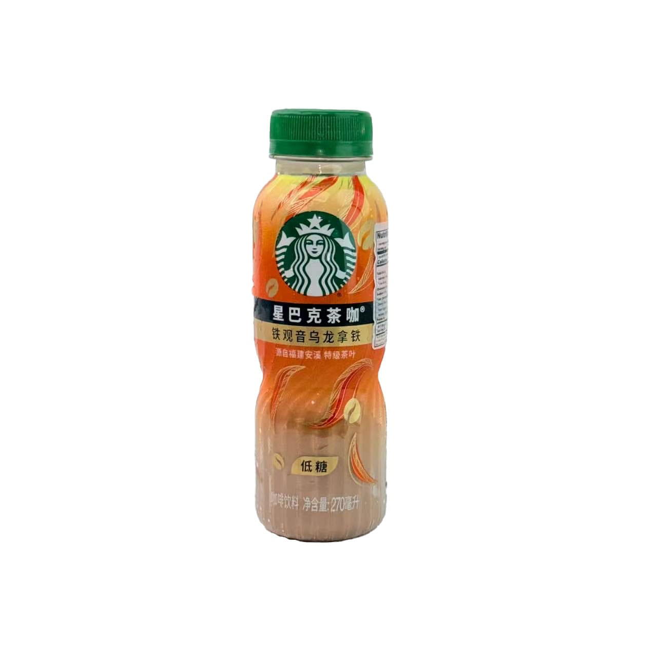 Starbucks Tea Guan Yin Oolong Latte Flavor 270 ml