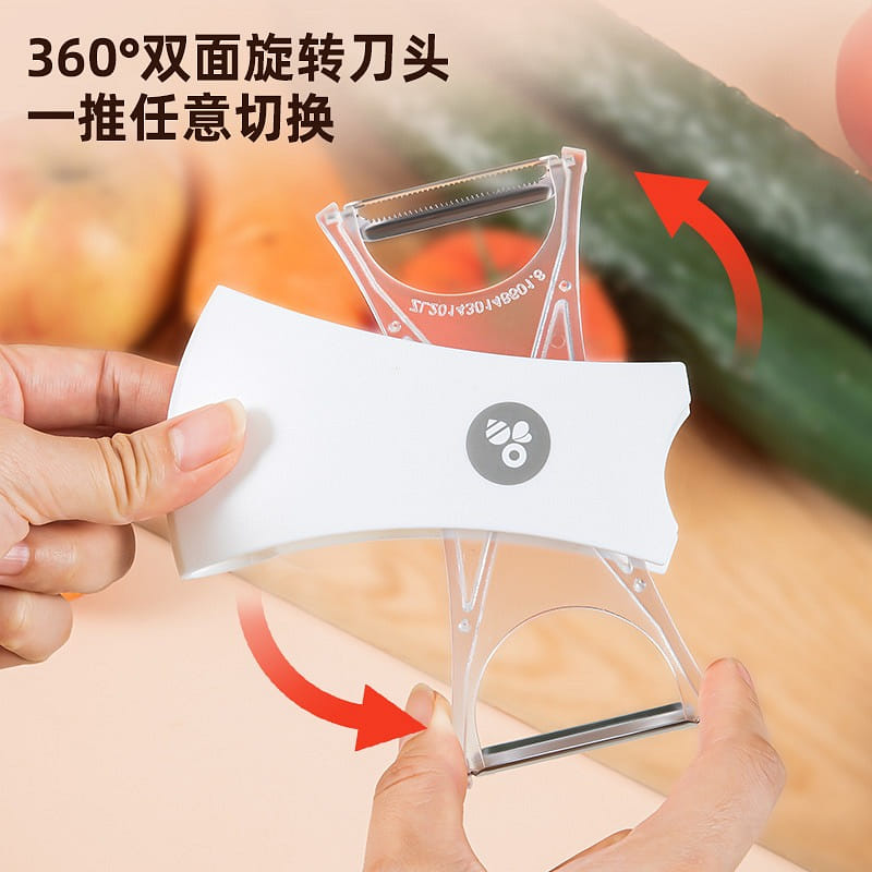Japanese home story Double-sided paring knife 1 개