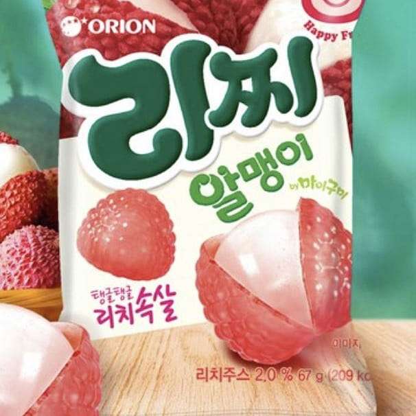 weee product zoom image