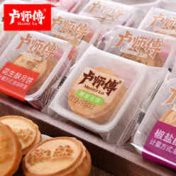 Multi-flavor small moon cake 38g*4 152 g