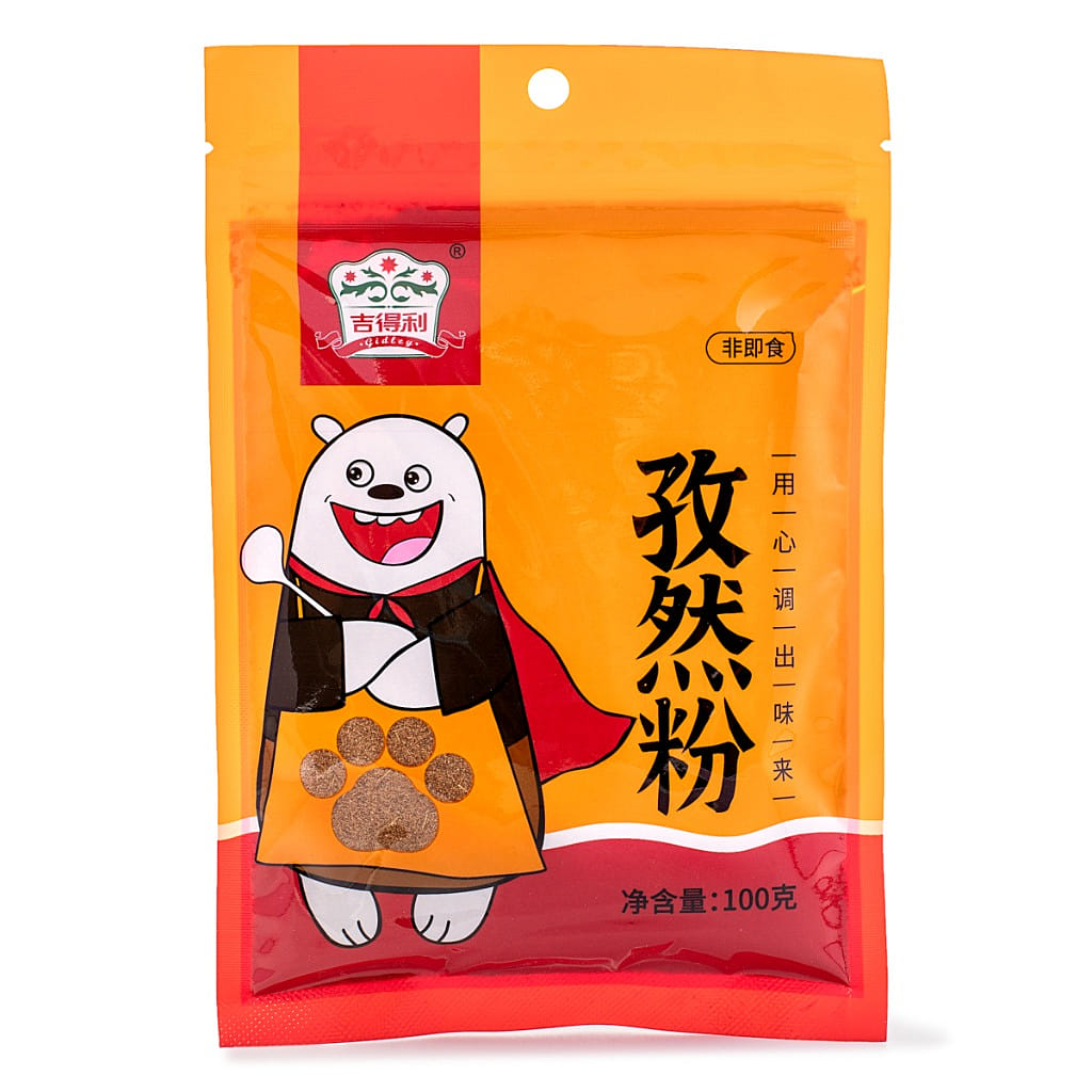 Ji De Li Cumin Powder 100 g