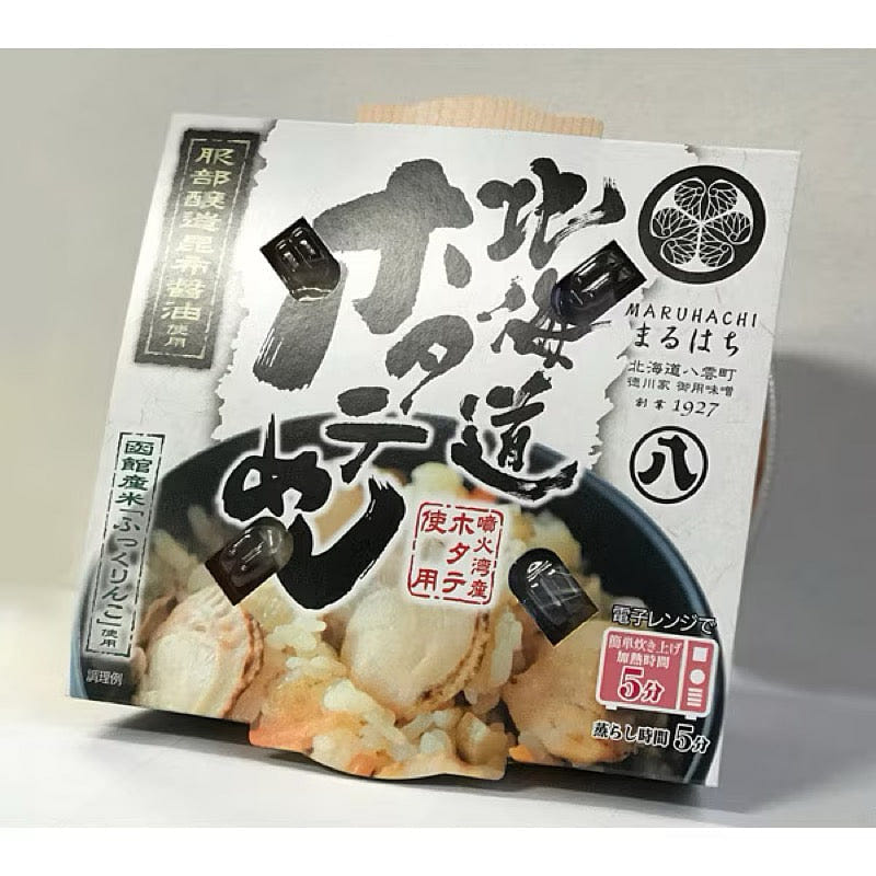 Hattori Jozo Hokkaido Scallop Rice 250g 1 each