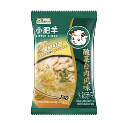 Little Sheep Chinese Cabbage 240g 1 each