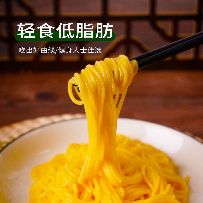 Pinxinpin Corn Noodles 150 g