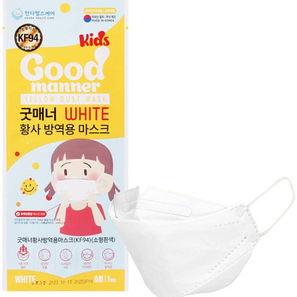 Good Manner Premium KF94 Disposable Face Masks for KIDS - WHITE (10 Masks) 10 개입