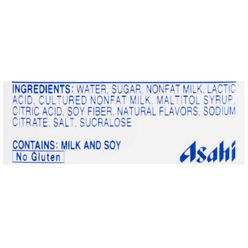 Calpico Non-Carbonated Soft Drink, Citrusy Flavor 50.7 oz 1 each