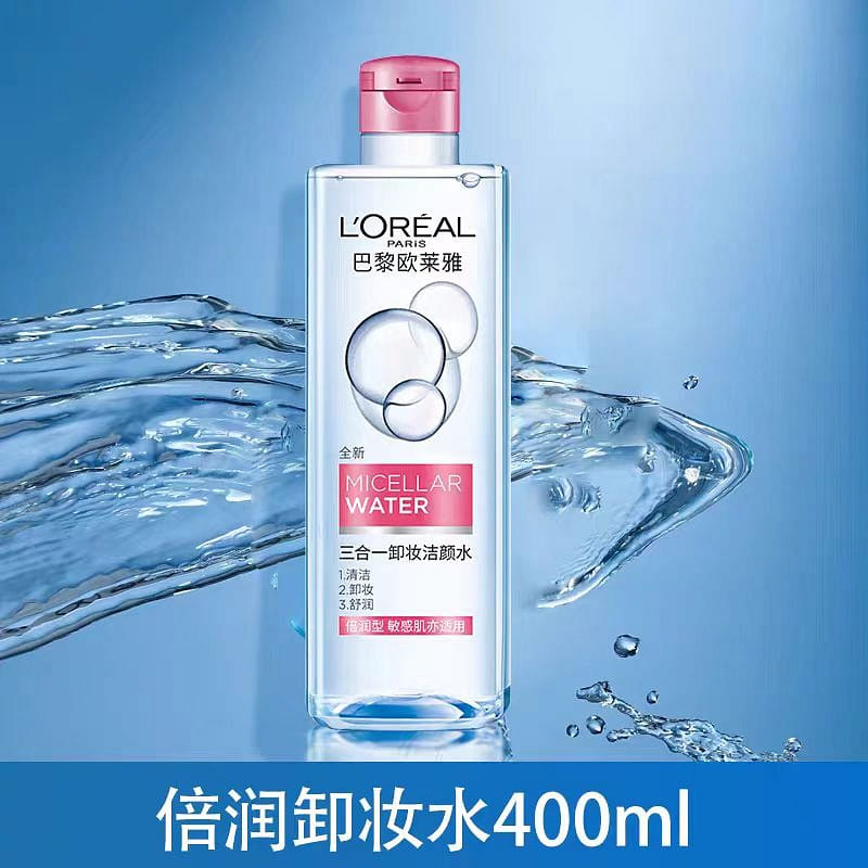 L'Oreal Makeup Remover 400 밀리리터