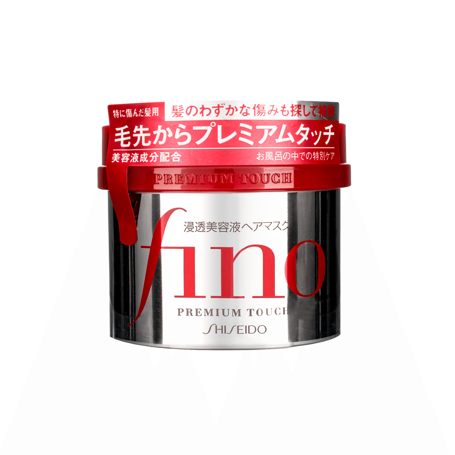 資生堂 FINO高效浸透修復發膜 受損發專用 230 克