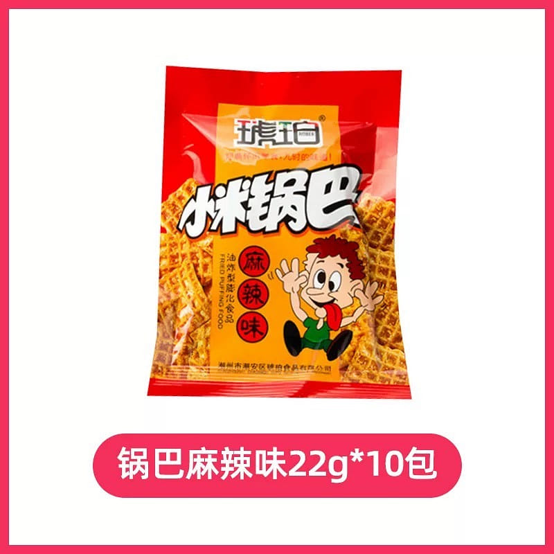 Amber Millet Crispy Rice Cake 22g*10 220 그램