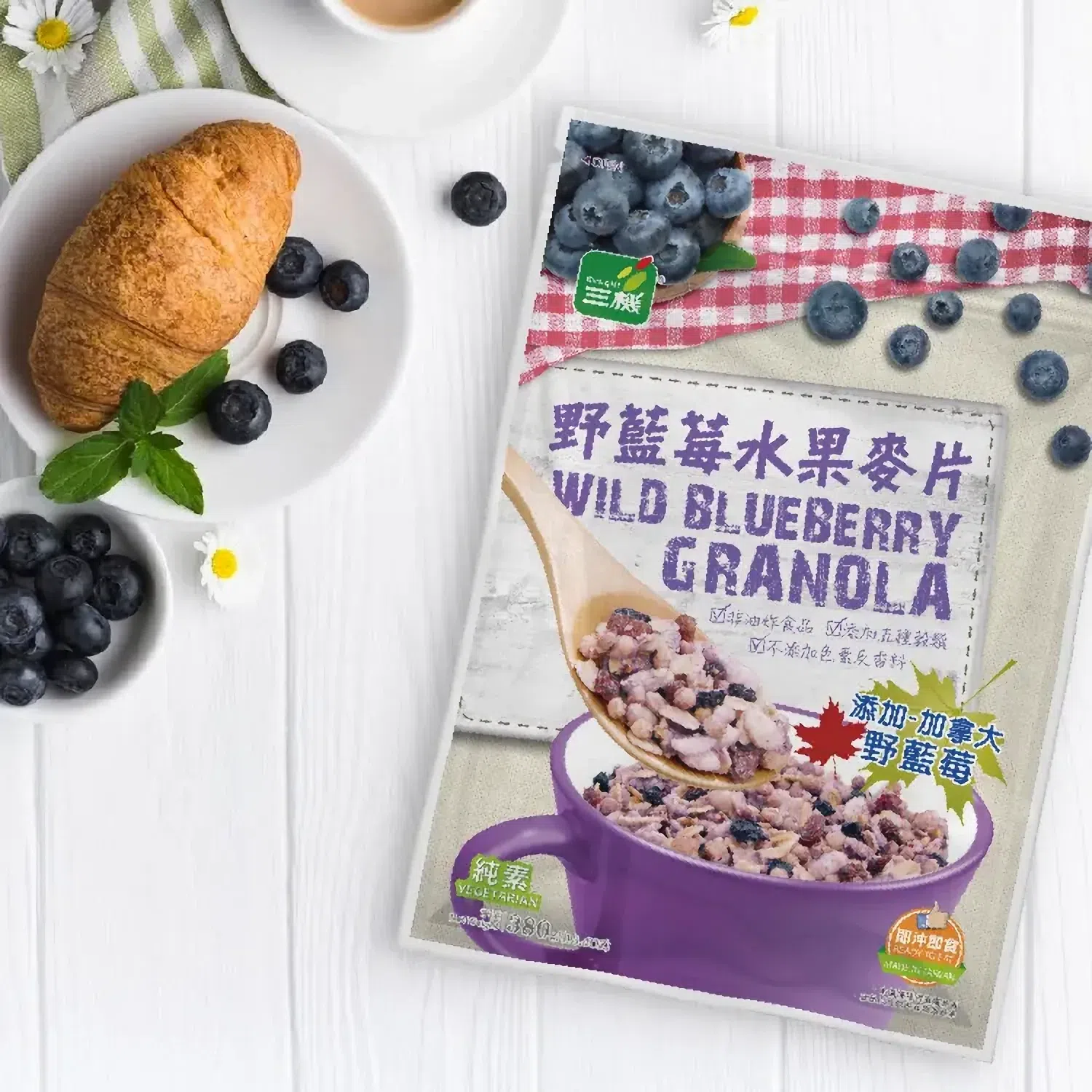 Wild Blueberry Granola 1 개