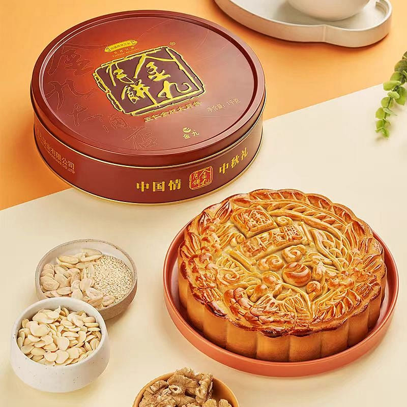Jin Jiu mooncake with five nuts and golden legs 1000 กรัม
