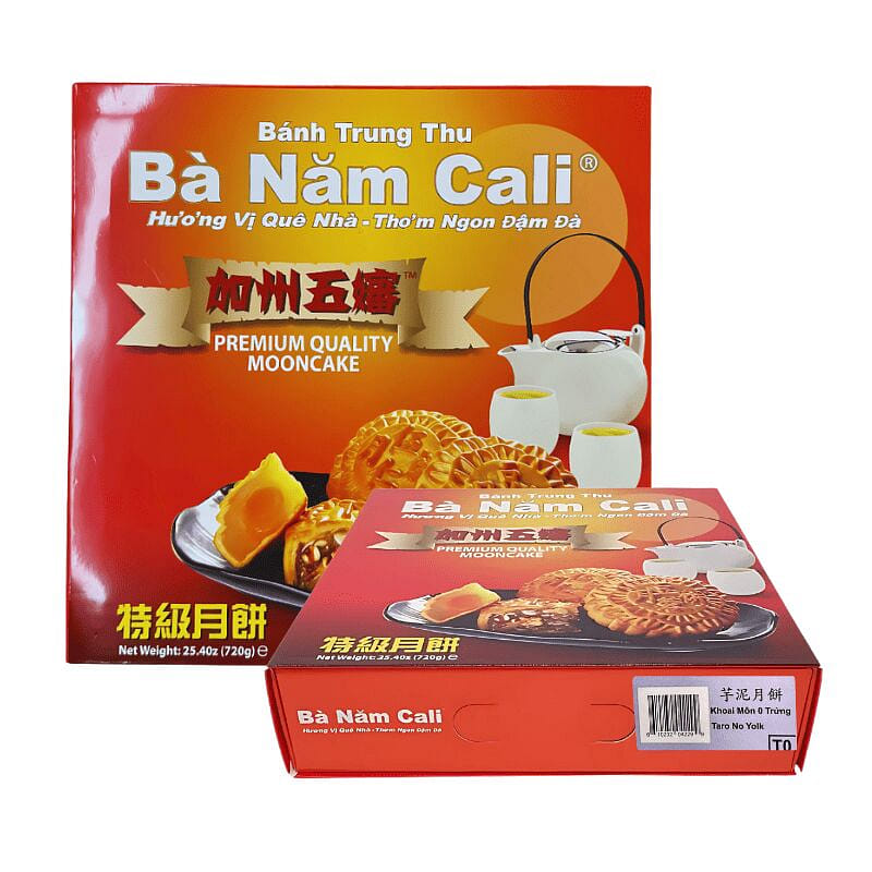 Ban Nam Cali Mooncake Taro 0 Yolk 25.4 oz 1 ส่วน