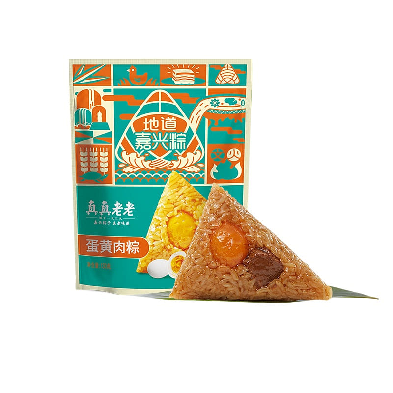Jujube and egg yolk brown 130g * 2 bags 260 g