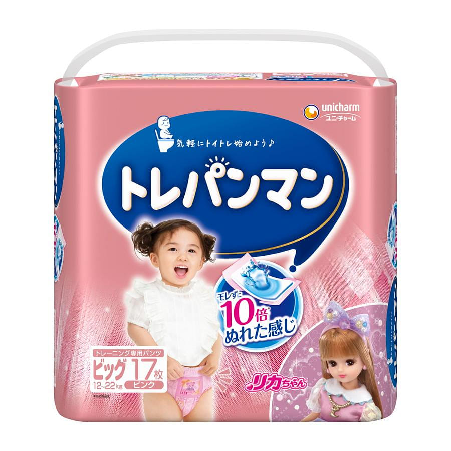 Training Pants Man 1 box
