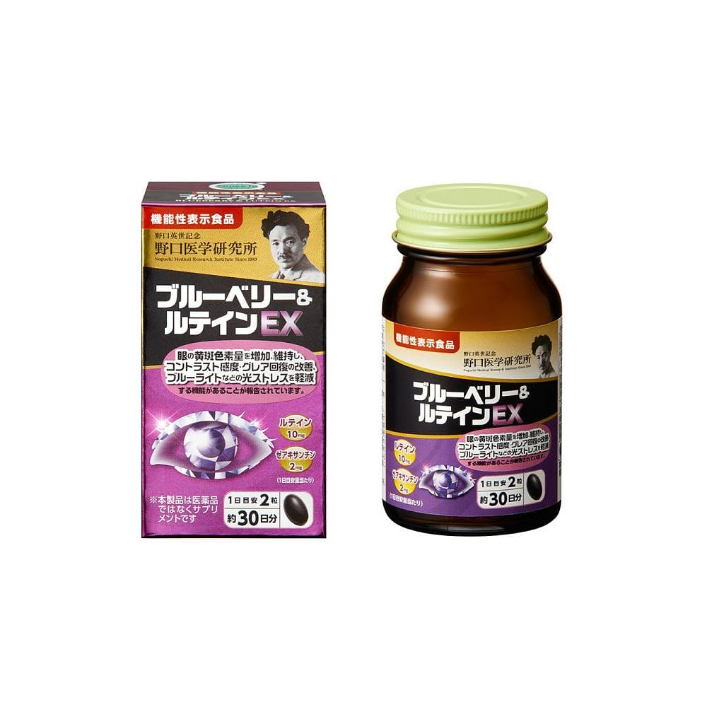 Noguchi Institute Blueberry  Lutein E 60 grains 1 each