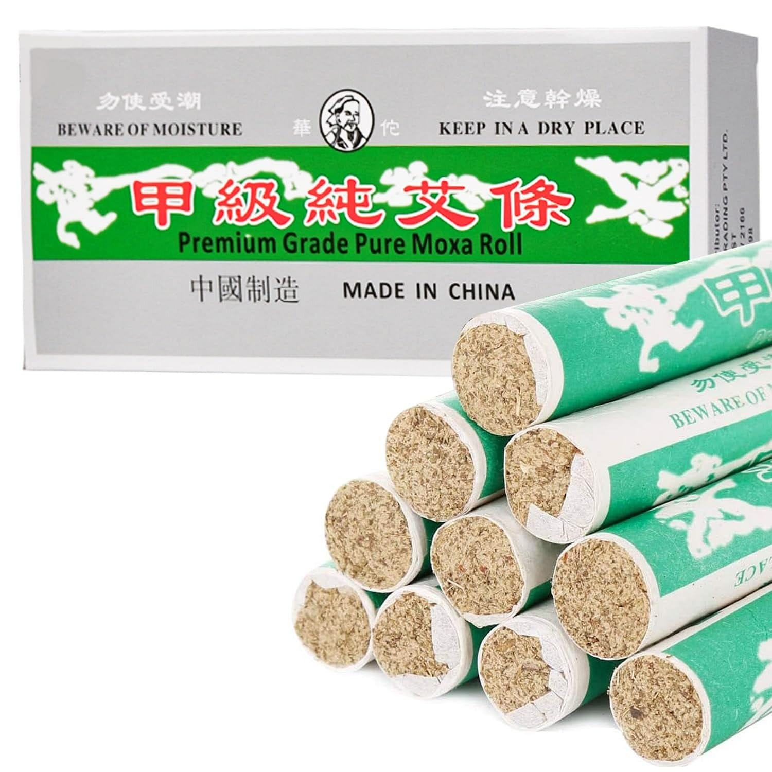 Pure Moxa Rolls, 10 Rolls Handmade Mild Moxibustion Mugwort Sticks, Natural Moxa 1 กล่อง