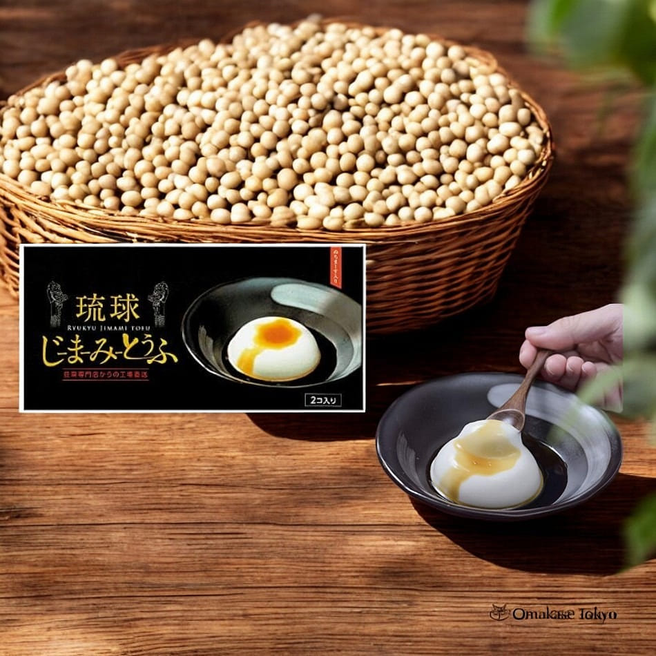 Jimami Tofu Okinawa Ryukyu-Style (Peanut Tofu) 2pc 160 그램