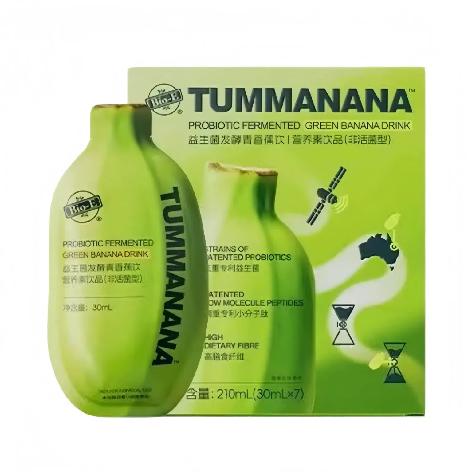Green Banana Drink Fruit Probiotics 30ml * 7 bags 1 box
